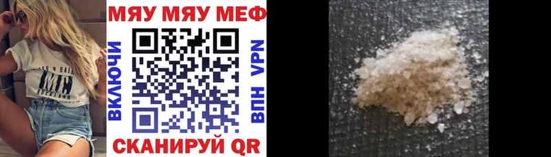 Где можно купить наркотики Балаково Cocaine Псилоцибиновые грибы ГАШИШ Амфетамин