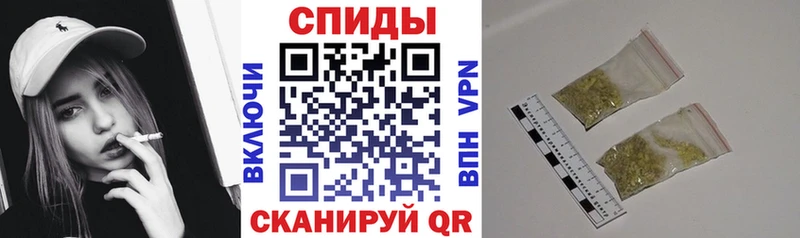 Бутират вода дарнет шоп mega сайт Балаково