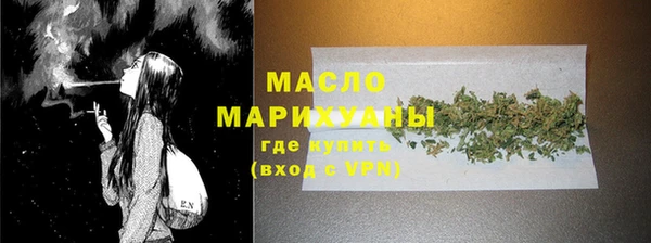 марки nbome Верхний Тагил