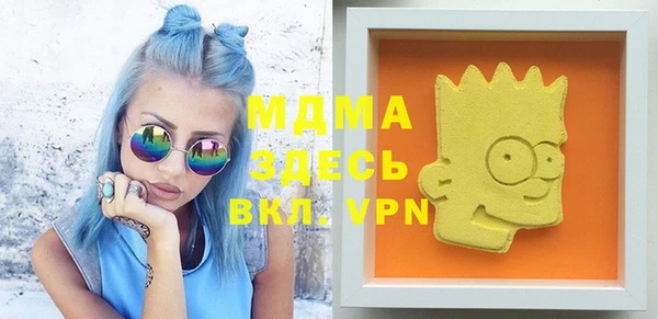 МДПВ Верхнеуральск