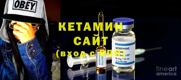 МДПВ Верхнеуральск