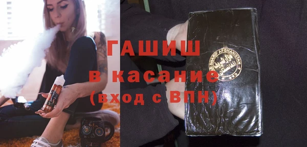 МДПВ Верхнеуральск