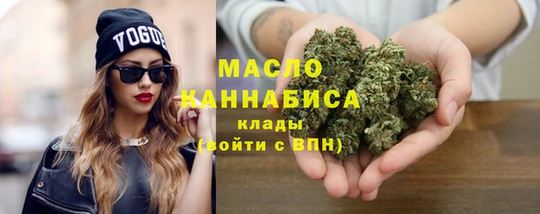 МДПВ Верхнеуральск