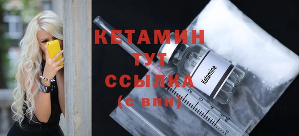 героин Верея