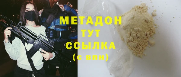 МДПВ Верхнеуральск