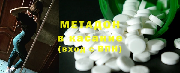 марки nbome Верхний Тагил