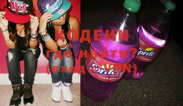 МДПВ Верхнеуральск