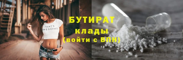 МДПВ Верхнеуральск