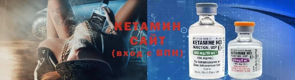 марки nbome Верхний Тагил