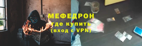 героин Верея