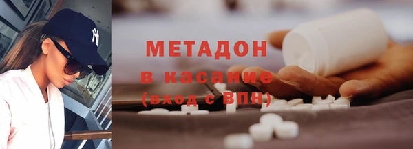 марки nbome Верхний Тагил
