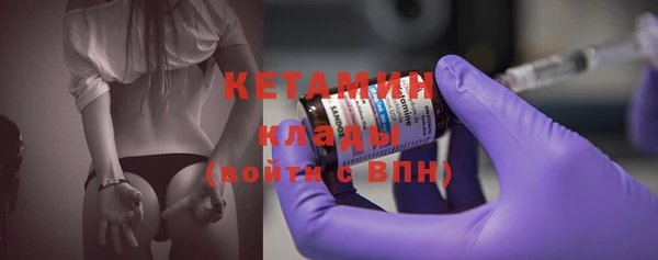 МДПВ Верхнеуральск