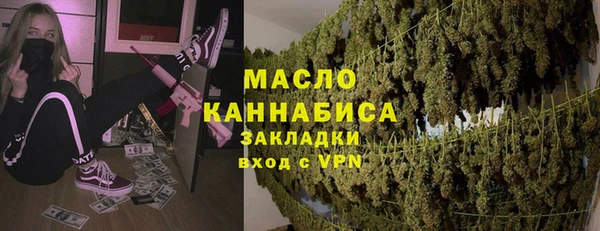 героин Верея