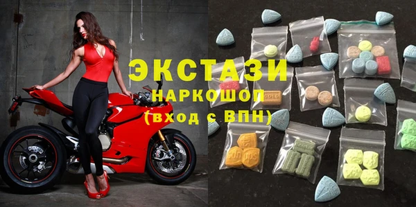 героин Верея
