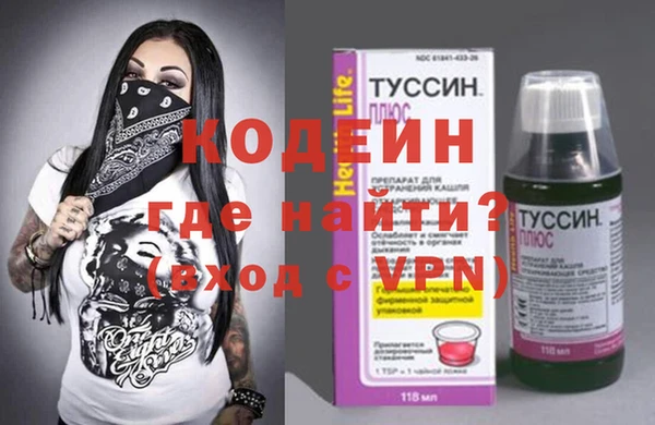 МДПВ Верхнеуральск