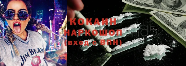 МДПВ Верхнеуральск
