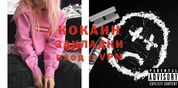марки nbome Верхний Тагил