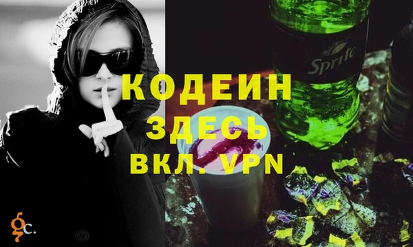 МДПВ Верхнеуральск