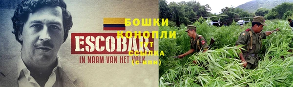 МДПВ Верхнеуральск