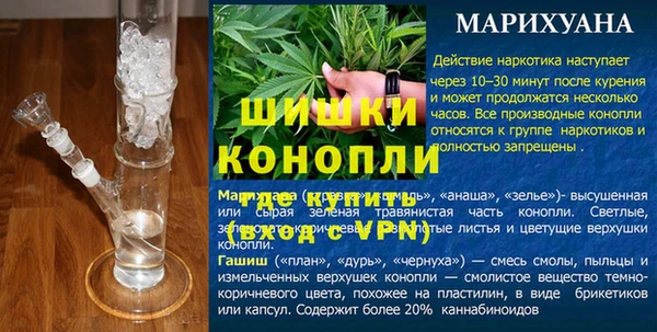 марки nbome Верхний Тагил