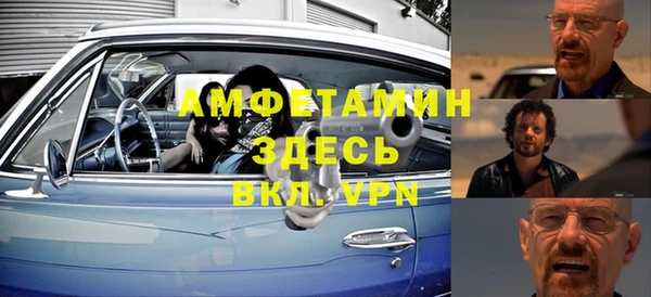 марки nbome Верхний Тагил