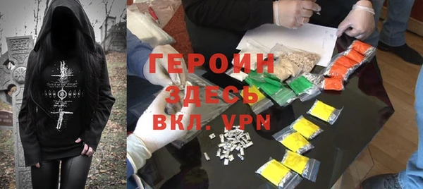 МДПВ Верхнеуральск