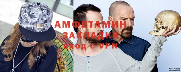 марки nbome Верхний Тагил