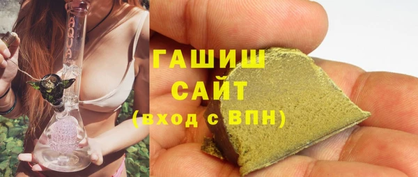 марки nbome Верхний Тагил