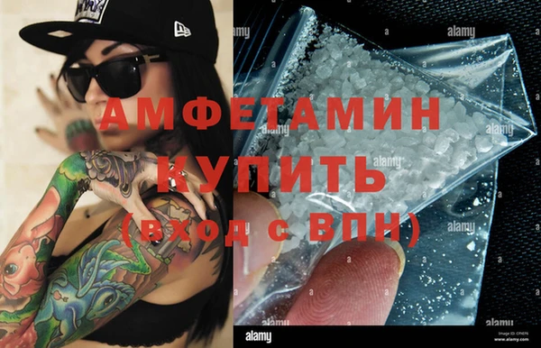 МДПВ Верхнеуральск
