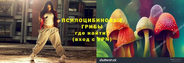 героин Верея